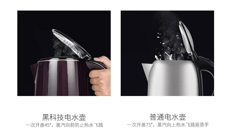 Secura stainless steel double-wall electric kettle swk-1701db double-layer anti-hot 1.8qt two-color optional detail image 5