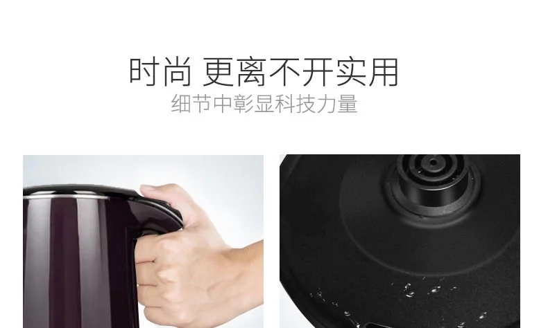 Secura stainless steel double-wall electric kettle swk-1701db double-layer anti-hot 1.8qt two-color optional detail image 7