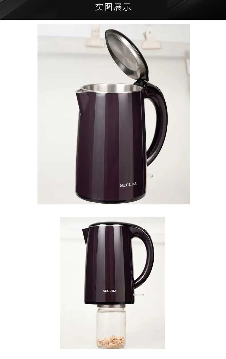Secura stainless steel double-wall electric kettle swk-1701db double-layer anti-hot 1.8qt two-color optional detail image 9