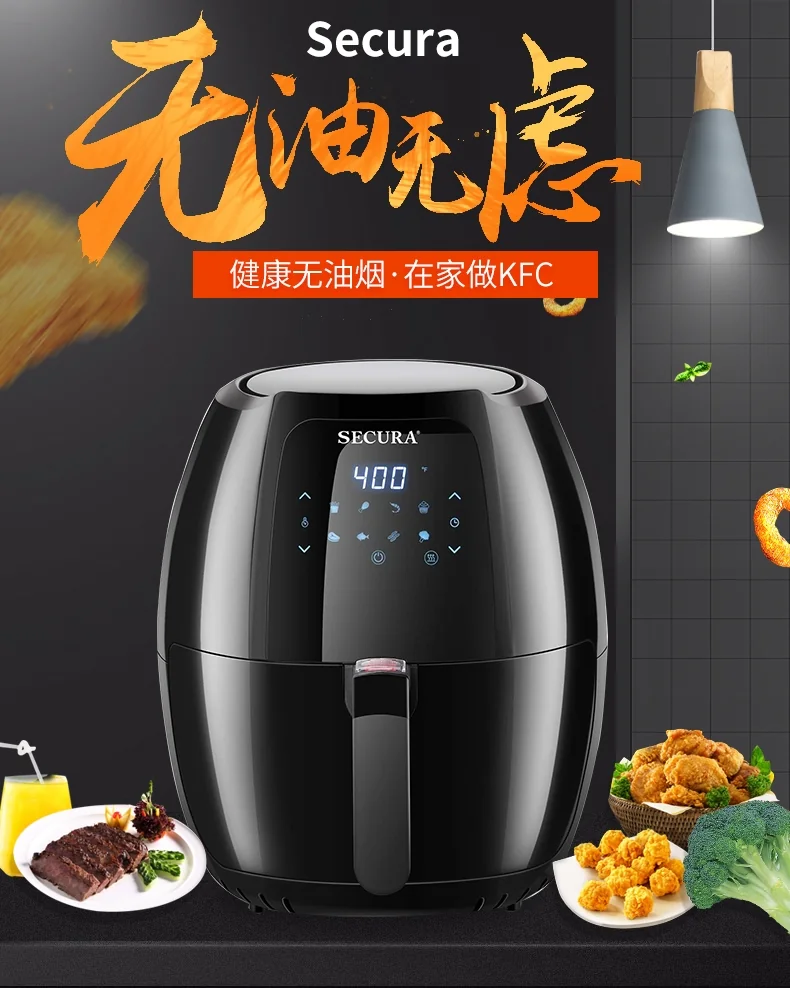 Secura Fully Automatic Air Fryer YJ-702A LCD Display Oil-free Cooking 6.3Qt detail image 1