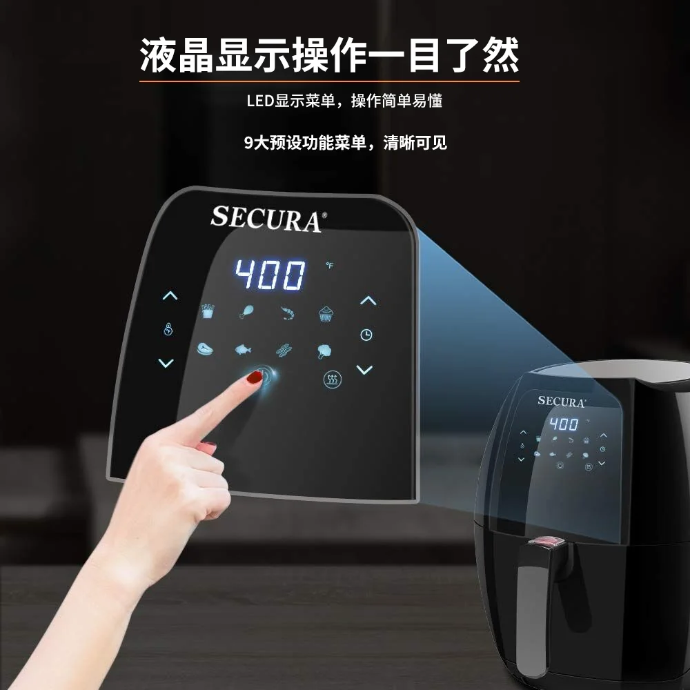 Secura Fully Automatic Air Fryer YJ-702A LCD Display Oil-free Cooking 6.3Qt detail image 3