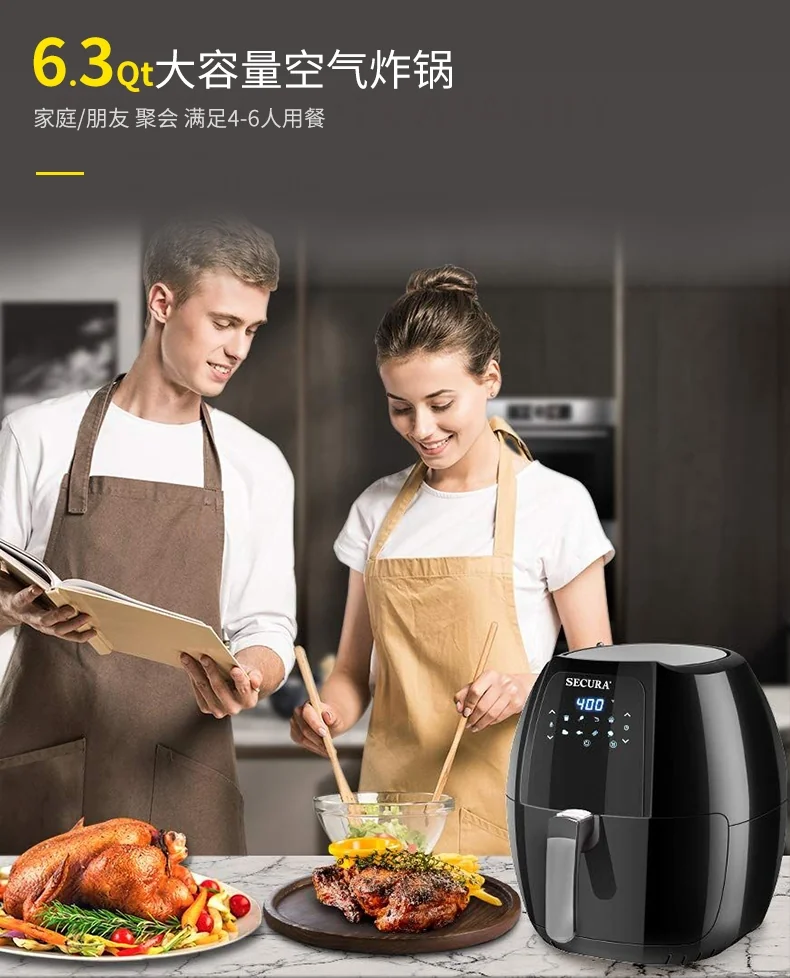 Secura Fully Automatic Air Fryer YJ-702A LCD Display Oil-free Cooking 6.3Qt detail image 9