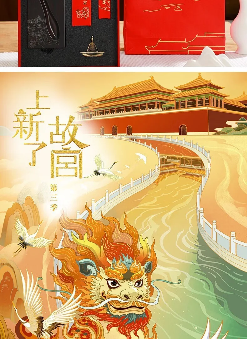 【中国直邮，时效7-15天】上新了故宫 曲水流觞熏香套装文创摆件 倒流香线香摆件礼盒 送长辈领导生日礼物 礼盒装 详情图 3