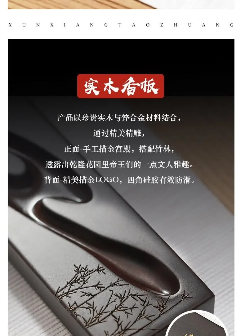 【中国直邮，时效7-15天】上新了故宫 曲水流觞熏香套装文创摆件 倒流香线香摆件礼盒 送长辈领导生日礼物 礼盒装 详情图 6