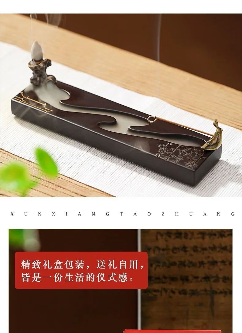 【中国直邮，时效7-15天】上新了故宫 曲水流觞熏香套装文创摆件 倒流香线香摆件礼盒 送长辈领导生日礼物 礼盒装 详情图 11