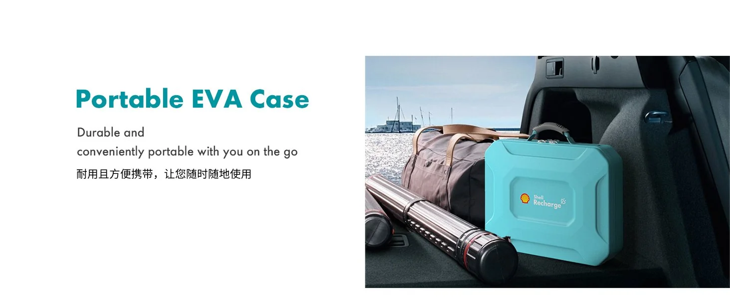 Shell 壳牌随车充 240V便携式充电器多车型9.6kw通用新能源电动汽车充电桩随车充 7.5米 detail image 6