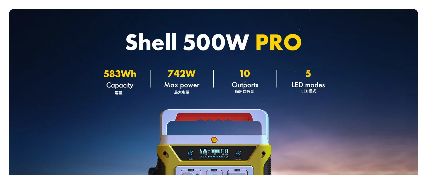 Shell壳牌户外移动电源 586Wh便携大容量带插座自驾游露营停电应急车载大功率蓄电池 10种输出 detail image 1