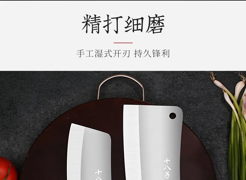Shibazizuo, Dianrui triple steel double knife suit（Bone Chopper+kitchen knife）, not easy to rust, durable detail image 12