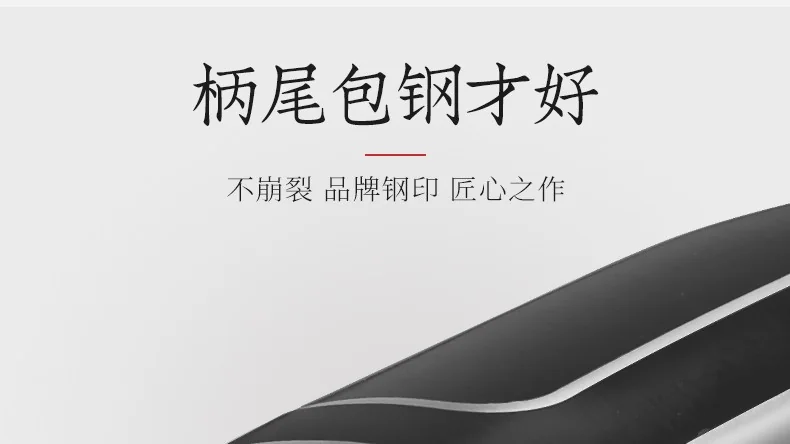 Shibazizuo, Dianrui triple steel double knife suit（Bone Chopper+kitchen knife）, not easy to rust, durable detail image 16