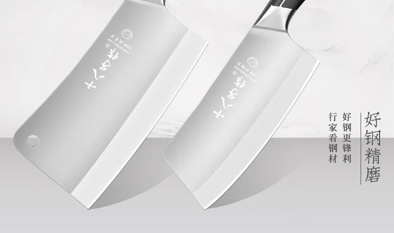 Shibazizuo, Dianrui triple steel double knife suit（Bone Chopper+kitchen knife）, not easy to rust, durable detail image 2