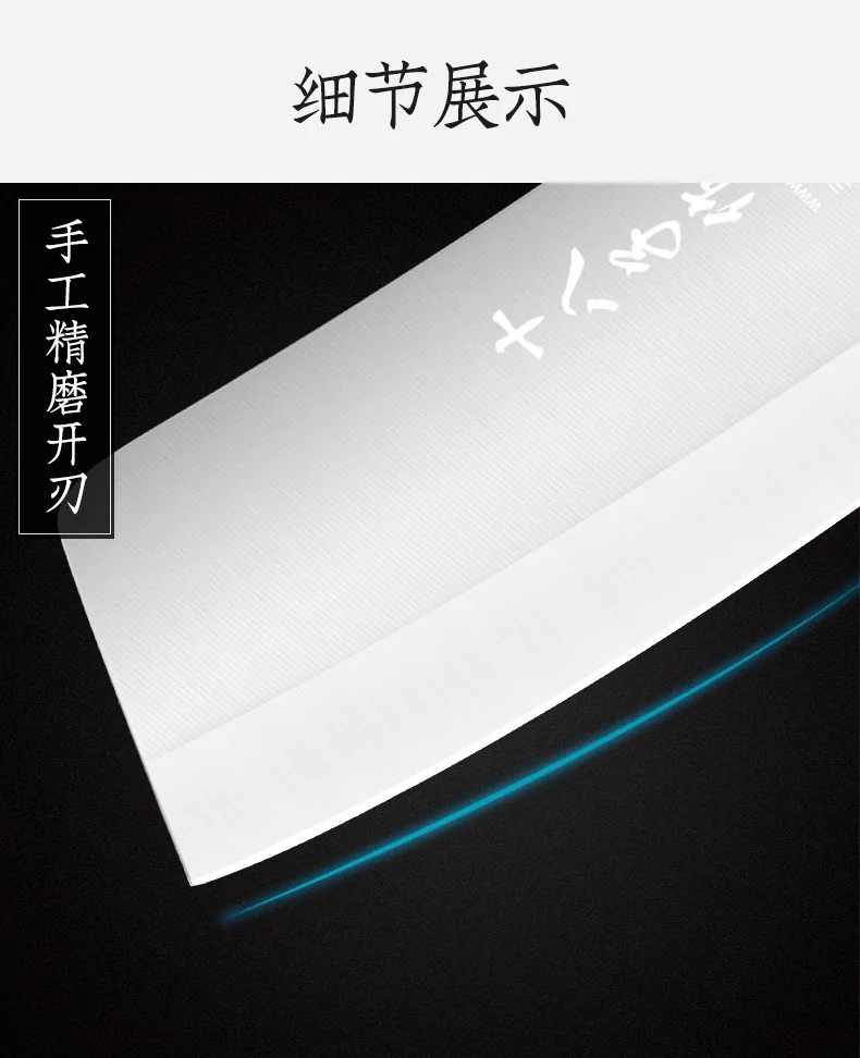 Shibazizuo, Dianrui triple steel double knife suit（Bone Chopper+kitchen knife）, not easy to rust, durable detail image 20