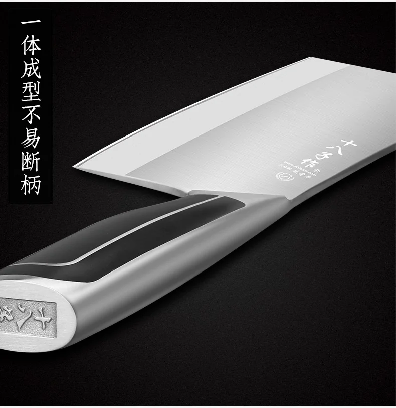 Shibazizuo, Dianrui triple steel double knife suit（Bone Chopper+kitchen knife）, not easy to rust, durable detail image 22