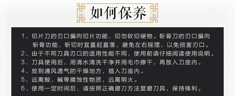 Shibazizuo, Dianrui triple steel double knife suit（Bone Chopper+kitchen knife）, not easy to rust, durable detail image 33
