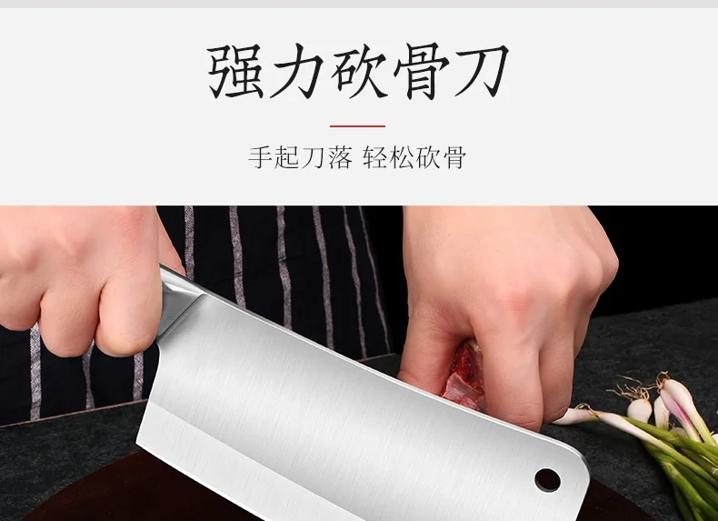 Shibazizuo, Dianrui triple steel double knife suit（Bone Chopper+kitchen knife）, not easy to rust, durable detail image 5
