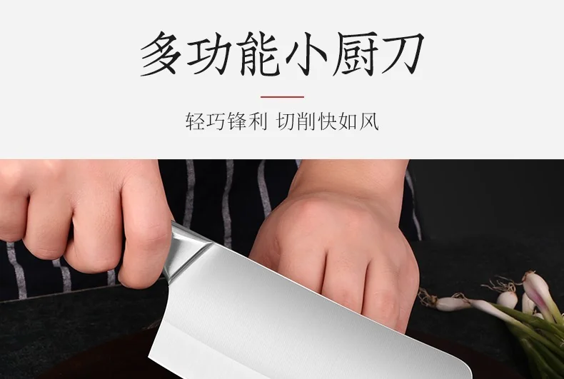 Shibazizuo, Dianrui triple steel double knife suit（Bone Chopper+kitchen knife）, not easy to rust, durable detail image 7