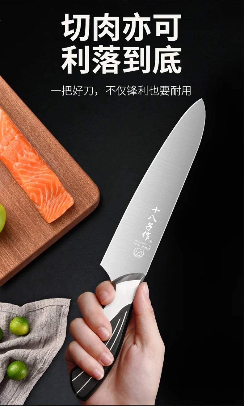Shibazi zuo,Yangjiang, peacock screen, Stainless steel, Seven-piece set, Sharp and wear-resistant, Not easy to rust, Easy to clean detail image 13