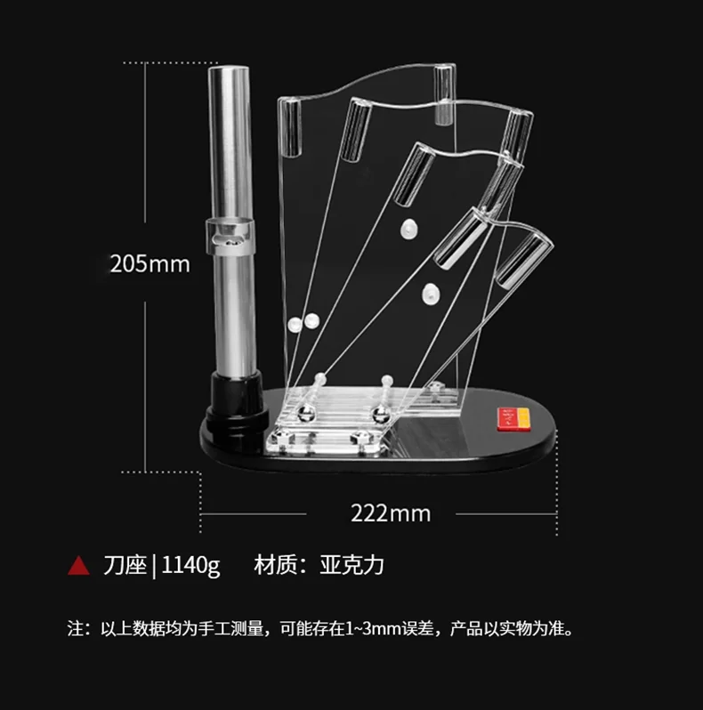 Shibazi zuo,Yangjiang, peacock screen, Stainless steel, Seven-piece set, Sharp and wear-resistant, Not easy to rust, Easy to clean detail image 26