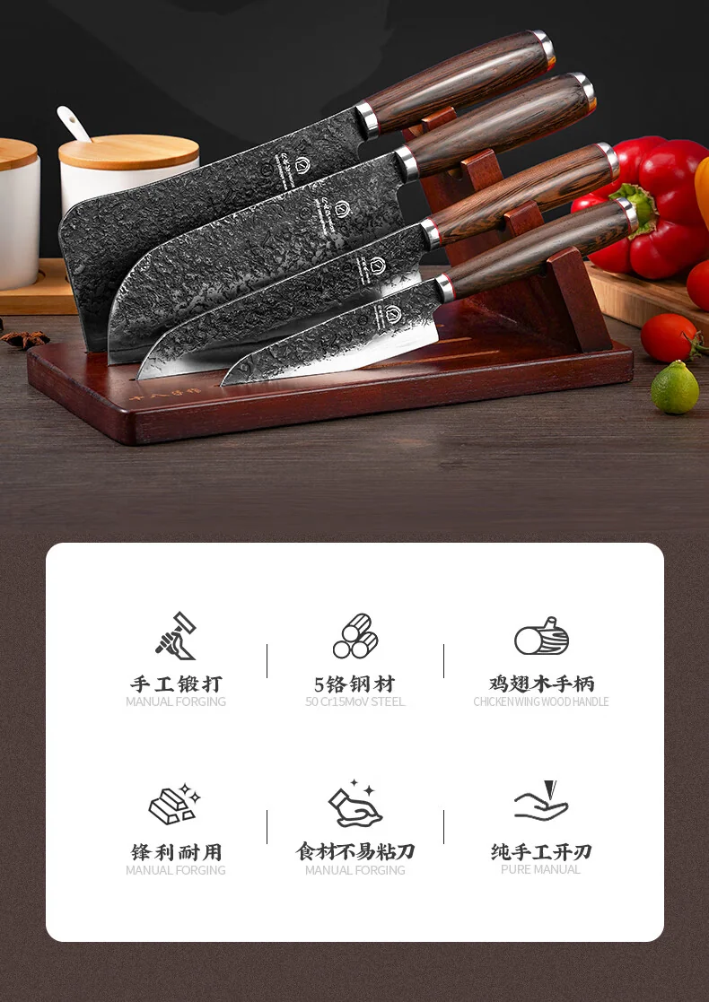 【赠磨刀石】十八子作手工锻打刀具套装 家用菜刀组合墨悦五件套刀SL2102-5 detail image 2