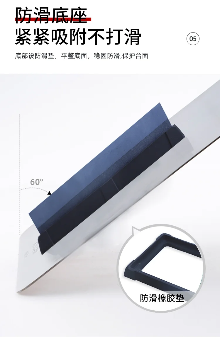 Shibazizuo Household whetstone, Stable non-slip, Both sides can be ground detail image 6