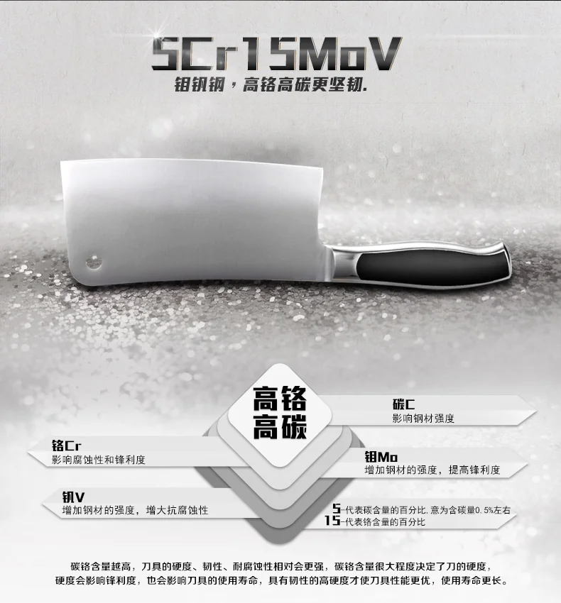 【赠磨刀石】十八子作刀具套装 黑狐七件套S2703 detail image 4