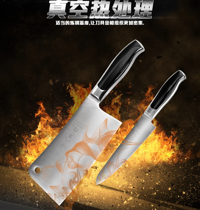 【赠磨刀石】十八子作刀具套装 黑狐七件套S2703 detail image 6