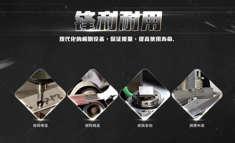【赠磨刀石】十八子作刀具套装 黑狐七件套S2703 detail image 8