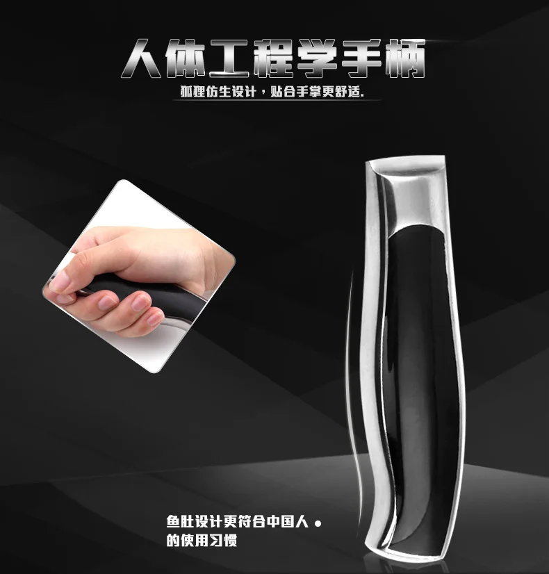【赠磨刀石】十八子作刀具套装 黑狐七件套S2703 detail image 9