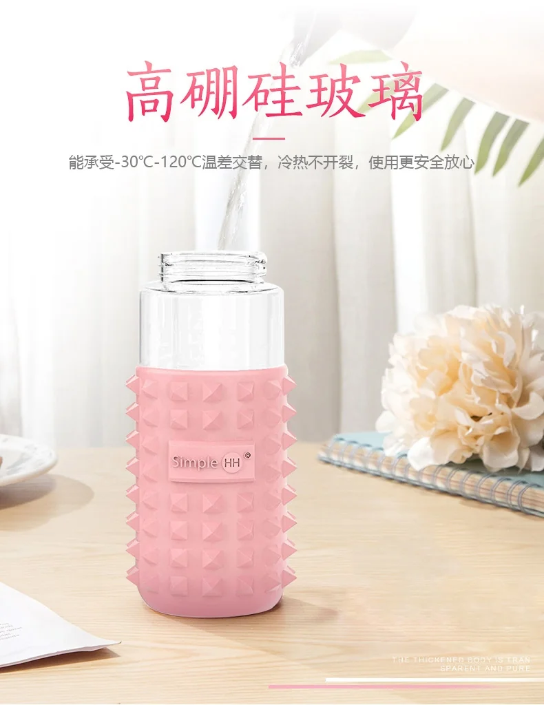 Simple HH Water Bottle Sports Water Container Traveling Bottle with Spike Silicone Protective Sleeve YH316GB detail image 2