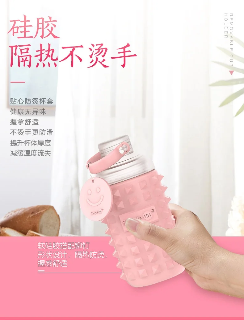 Simple HH Water Bottle Sports Water Container Traveling Bottle with Spike Silicone Protective Sleeve YH316GB detail image 3