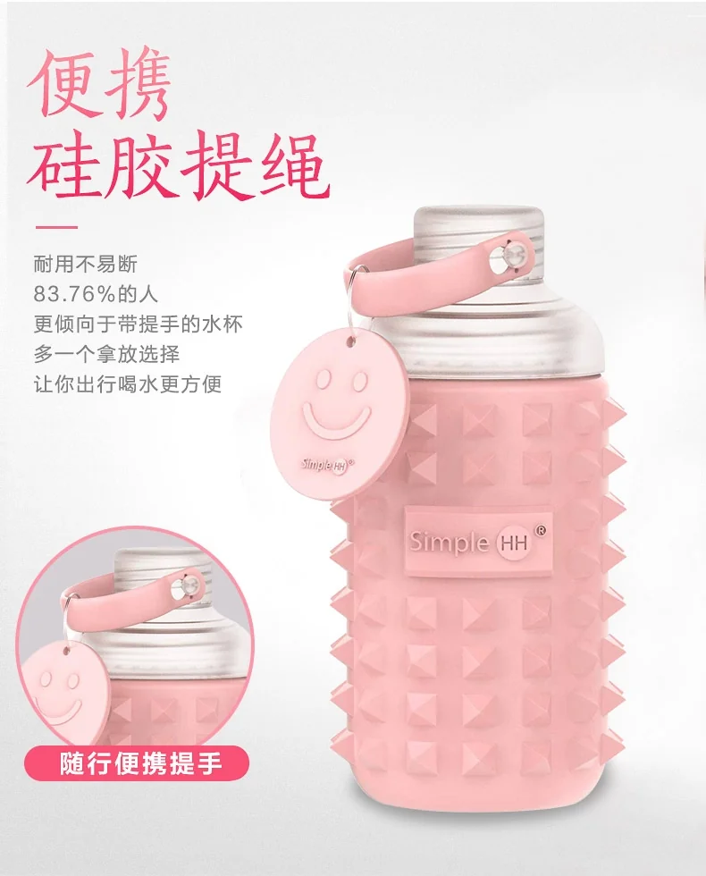 Simple HH Water Bottle Sports Water Container Traveling Bottle with Spike Silicone Protective Sleeve YH316GB detail image 5
