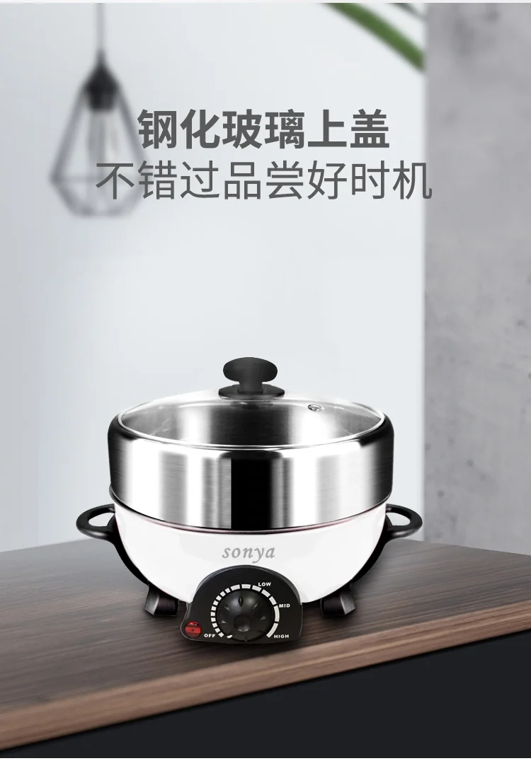 SONYA multi-function cooking pot electric hot pot SYHP-1A 3L with barbecue tray Multi-purpose detail image 11