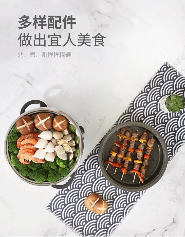 SONYA multi-function cooking pot electric hot pot SYHP-1A 3L with barbecue tray Multi-purpose detail image 4