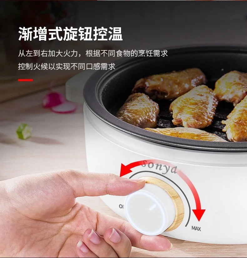 SONYA high-end multi-function cooking pot electric hot pot SYHP-2B 3L one-pot multi-purpose with barbecue tray Multi-purpose detail image 10