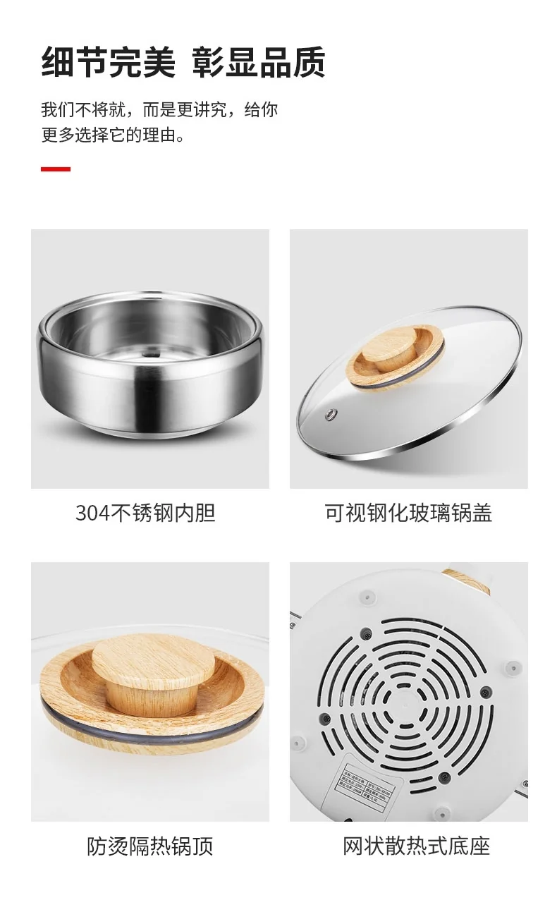 SONYA high-end multi-function cooking pot electric hot pot SYHP-2B 3L one-pot multi-purpose with barbecue tray Multi-purpose detail image 12
