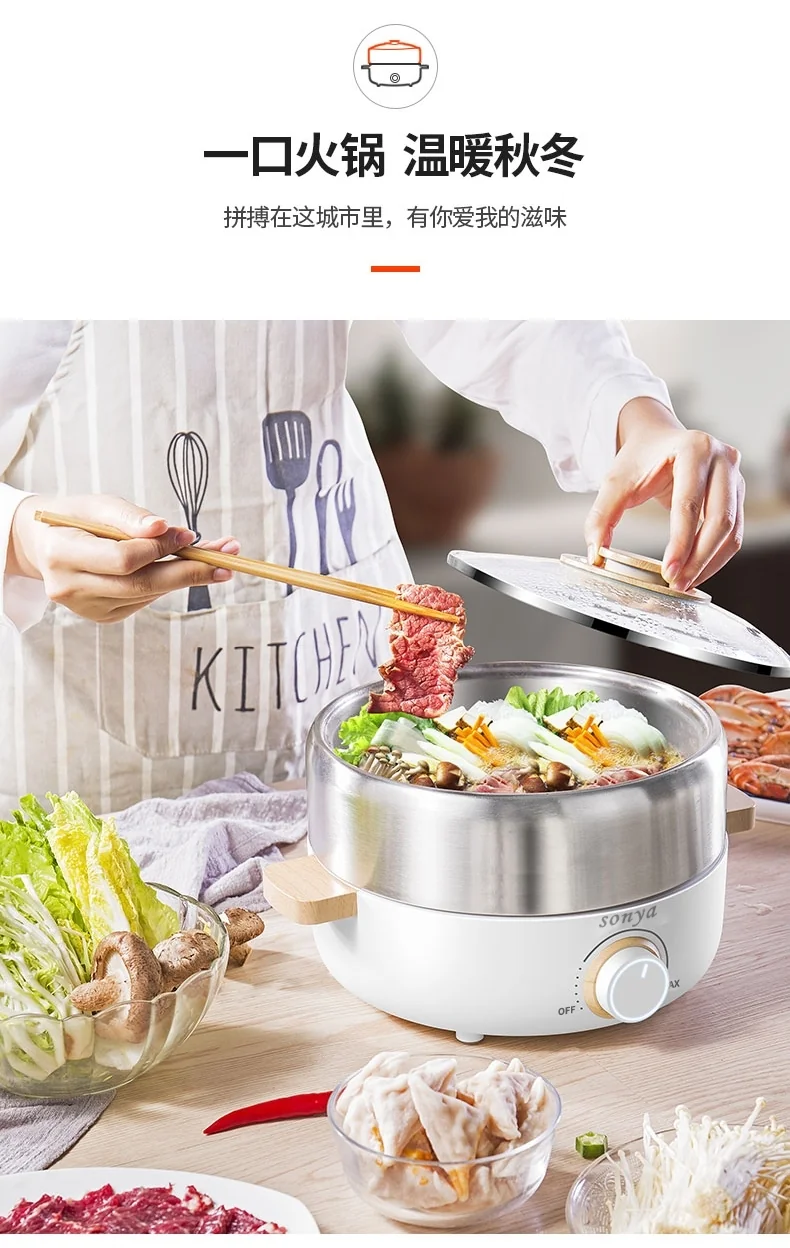 SONYA high-end multi-function cooking pot electric hot pot SYHP-2B 3L one-pot multi-purpose with barbecue tray Multi-purpose detail image 5
