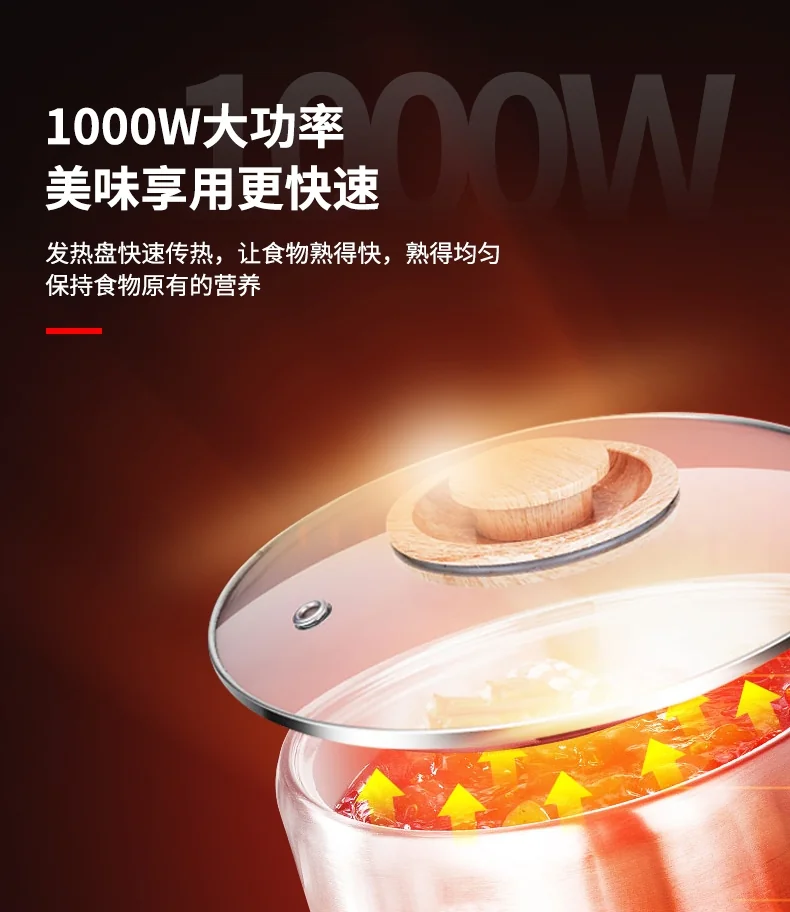 SONYA high-end multi-function cooking pot electric hot pot SYHP-2B 3L one-pot multi-purpose with barbecue tray Multi-purpose detail image 9