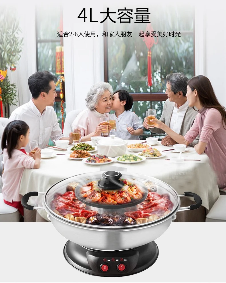 Sonya multi-function shabu-shabu pan, household electric oven, SYHS-4L, independent temperature control, rapid heating, 4L detail image 4