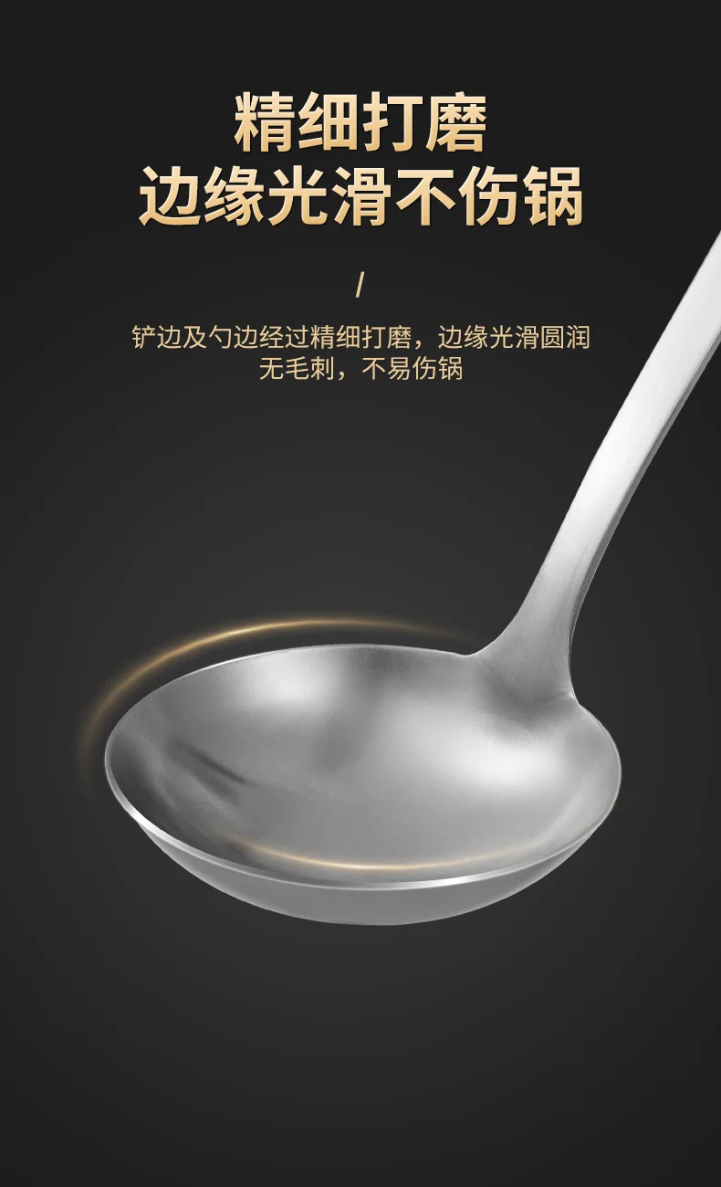 Suncha 双枪304不锈钢锅铲炒菜铲子 实木手柄不锈钢厨具 detail image 5