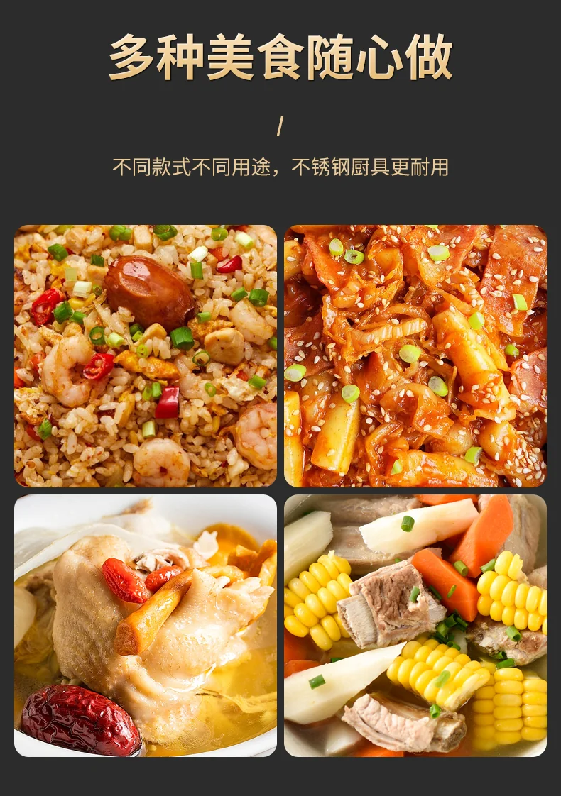 Suncha 双枪304不锈钢锅铲炒菜铲子 实木手柄不锈钢厨具 detail image 12
