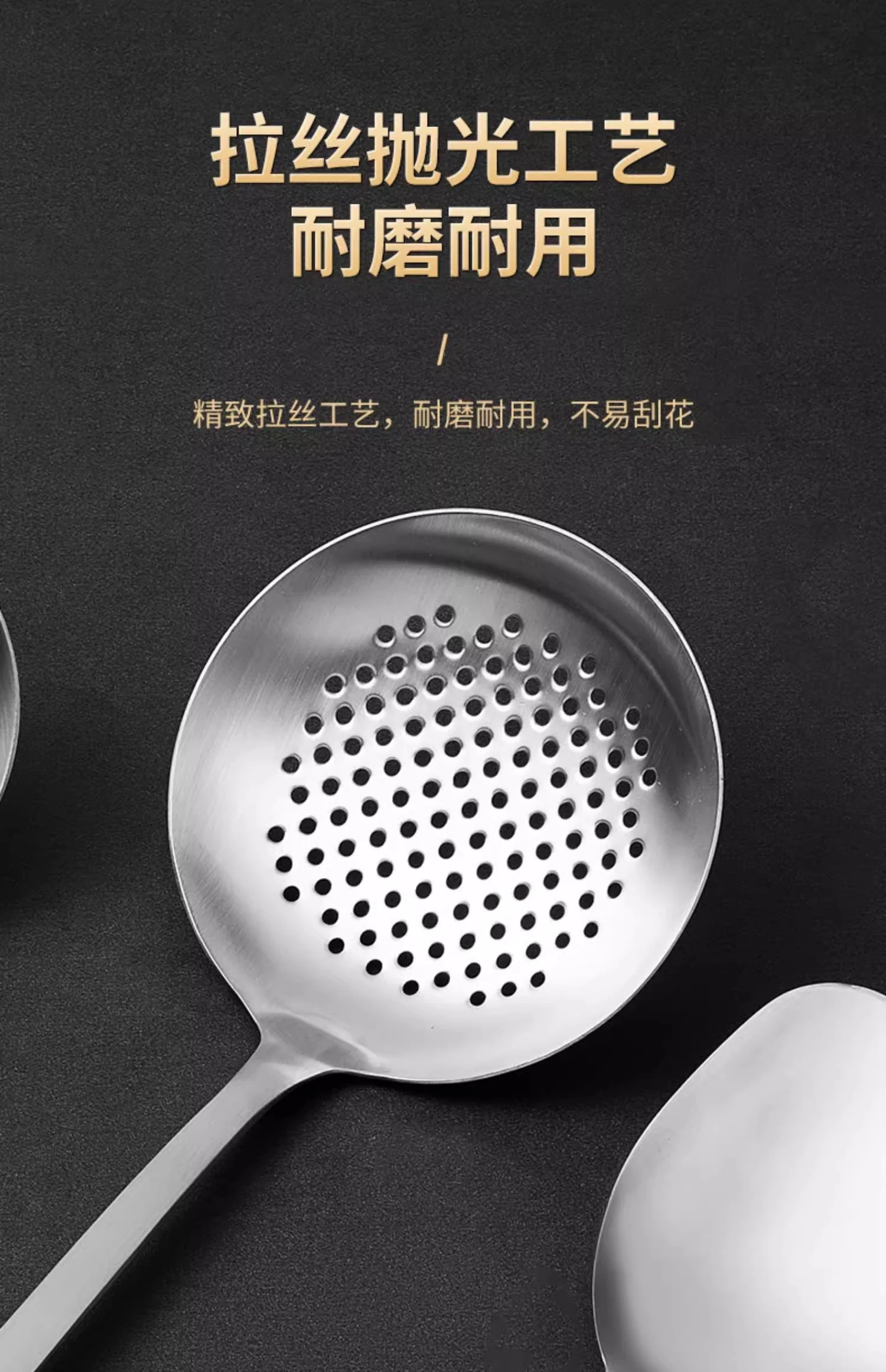 双枪锅铲304不锈钢炒菜铲子家用榉木手柄铲子 DC64000 detail image 10