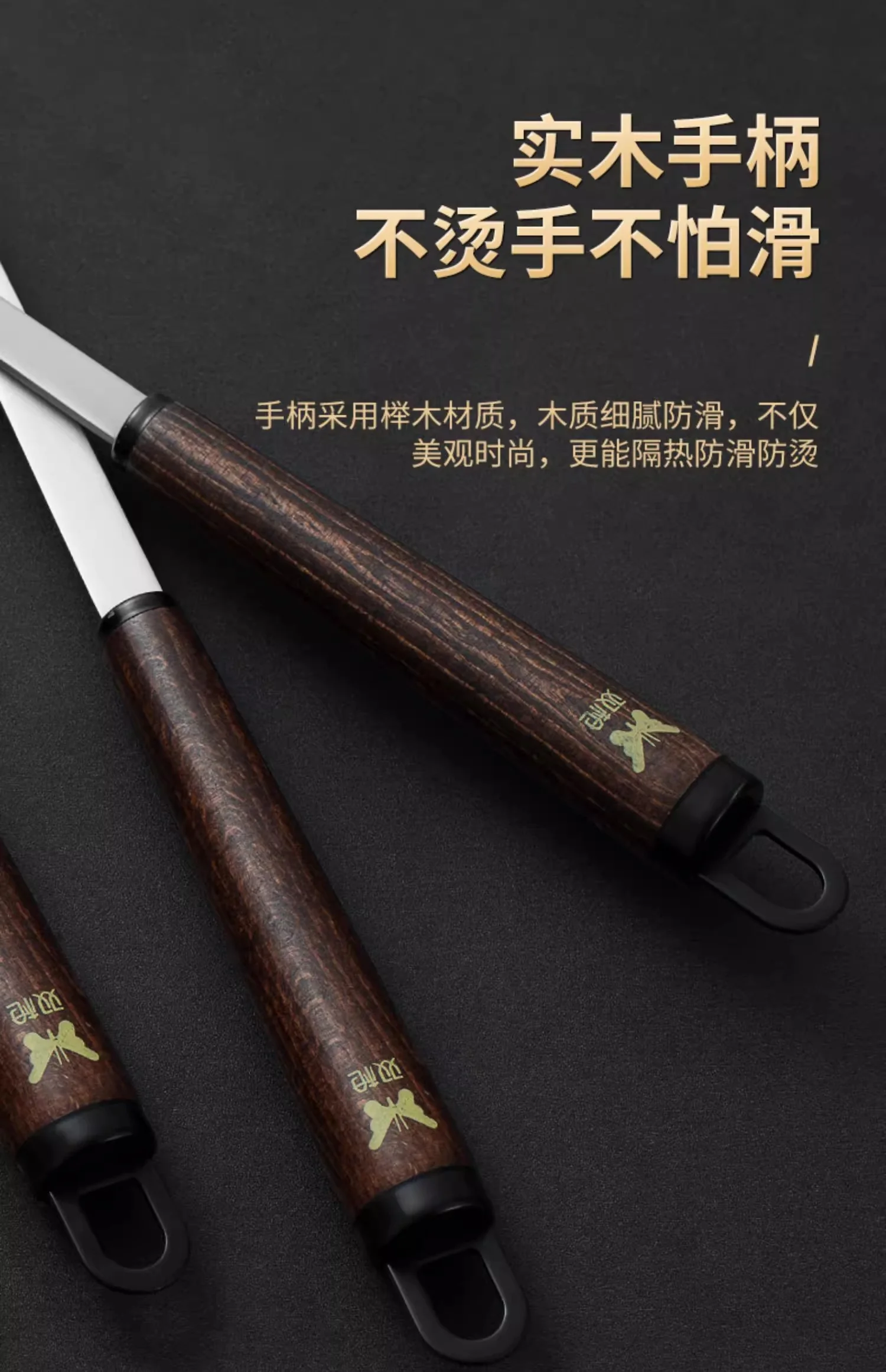 双枪锅铲304不锈钢炒菜铲子家用榉木手柄铲子 DC64000 detail image 12