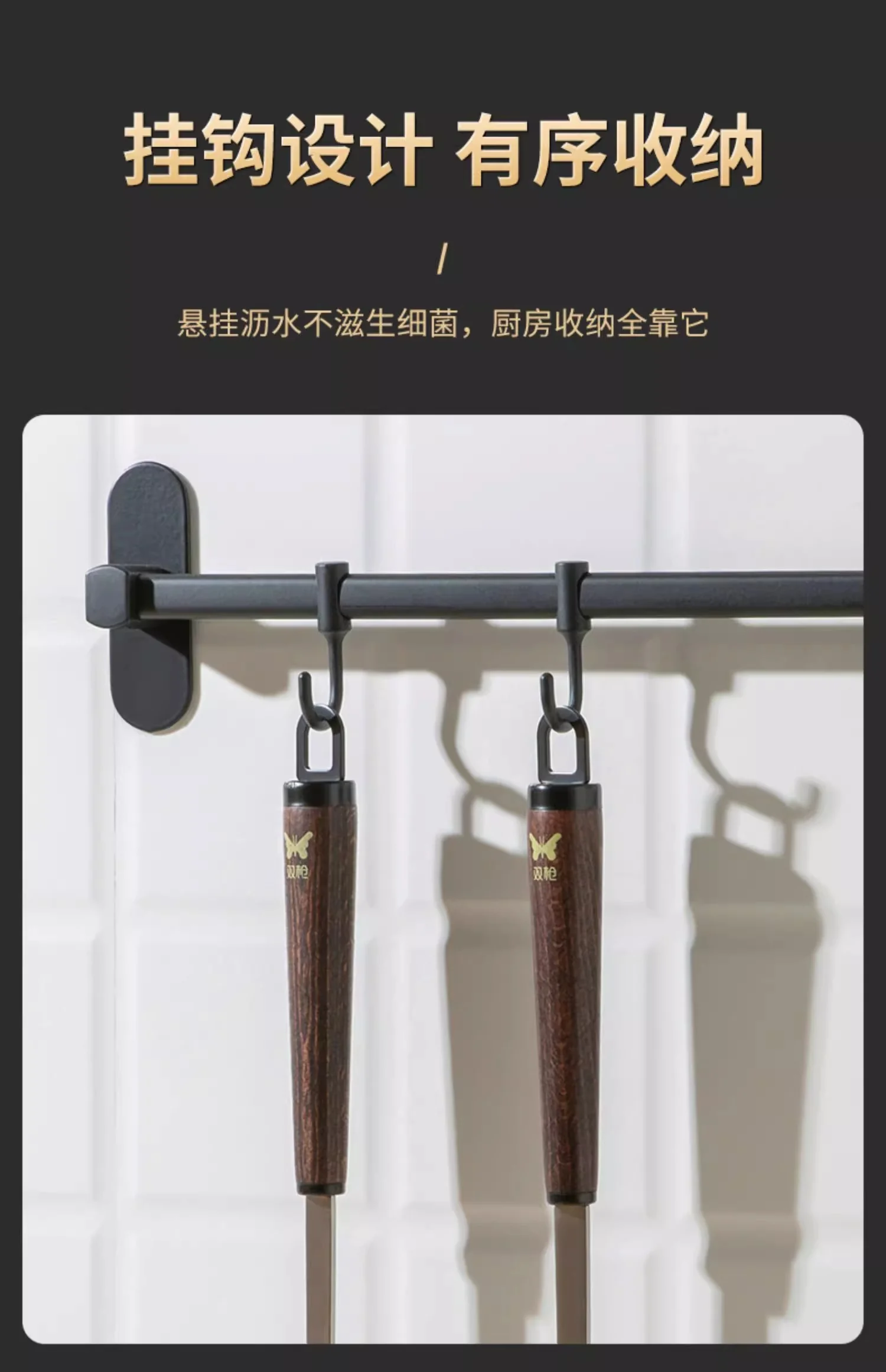 双枪锅铲304不锈钢炒菜铲子家用榉木手柄铲子 DC64000 detail image 14