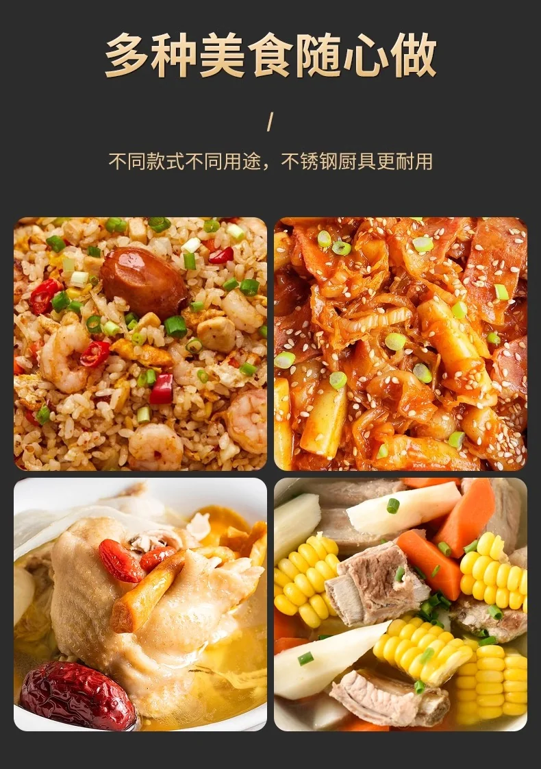 双枪锅铲304不锈钢炒菜铲子家用榉木手柄铲子 DC64000 detail image 20