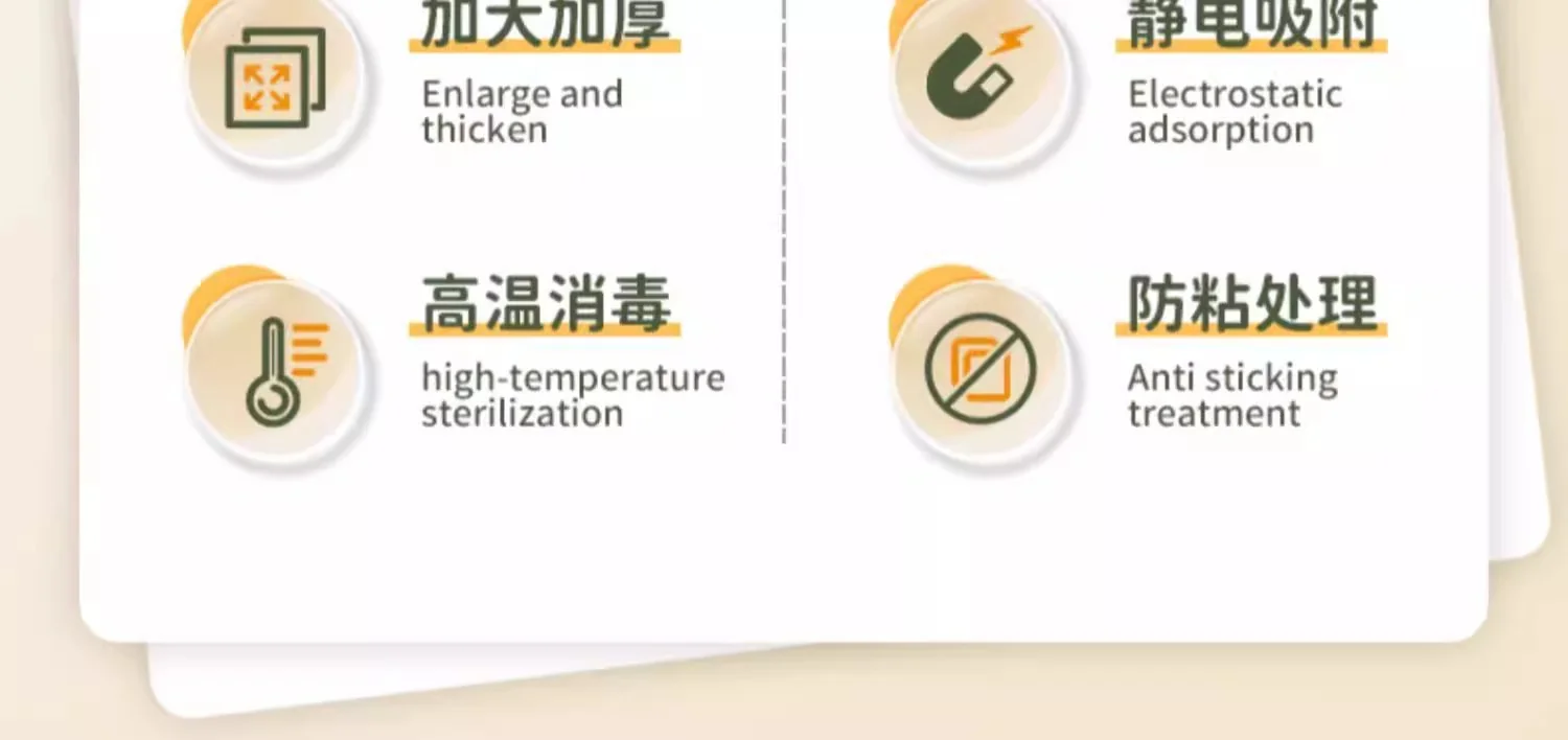 Suncha 双枪抗菌硅胶垫加厚揉面垫 家用擀面垫和面垫 食品级耐高温加大加厚——歪歪兔70*50 detail image 4