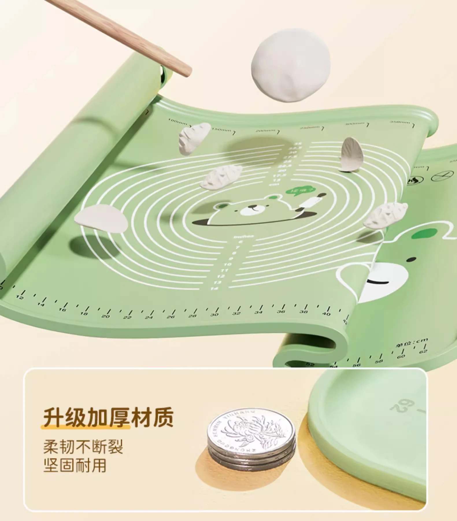 Suncha 双枪抗菌硅胶垫加厚揉面垫 家用擀面垫和面垫 食品级耐高温加大加厚——歪歪兔70*50 detail image 10