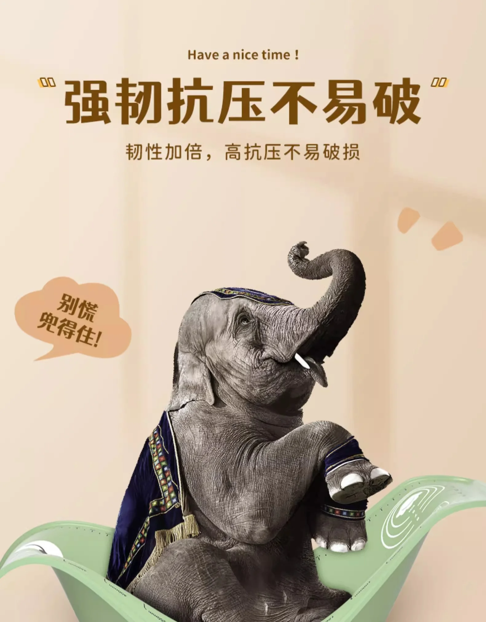 Suncha 双枪抗菌硅胶垫加厚揉面垫 家用擀面垫和面垫 食品级耐高温加大加厚——歪歪兔70*50 detail image 17