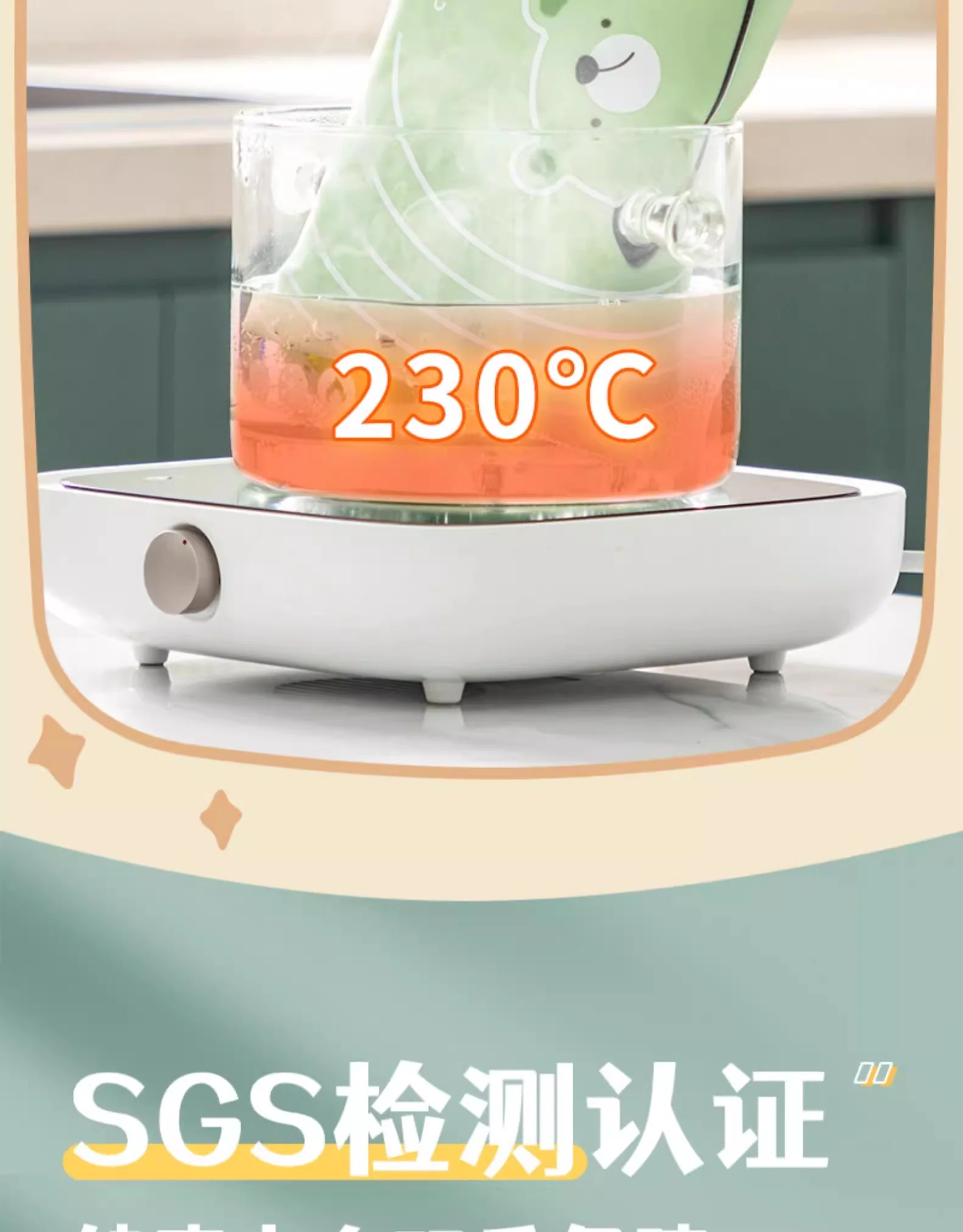 Suncha 双枪抗菌硅胶垫加厚揉面垫 家用擀面垫和面垫 食品级耐高温加大加厚——歪歪兔70*50 detail image 21