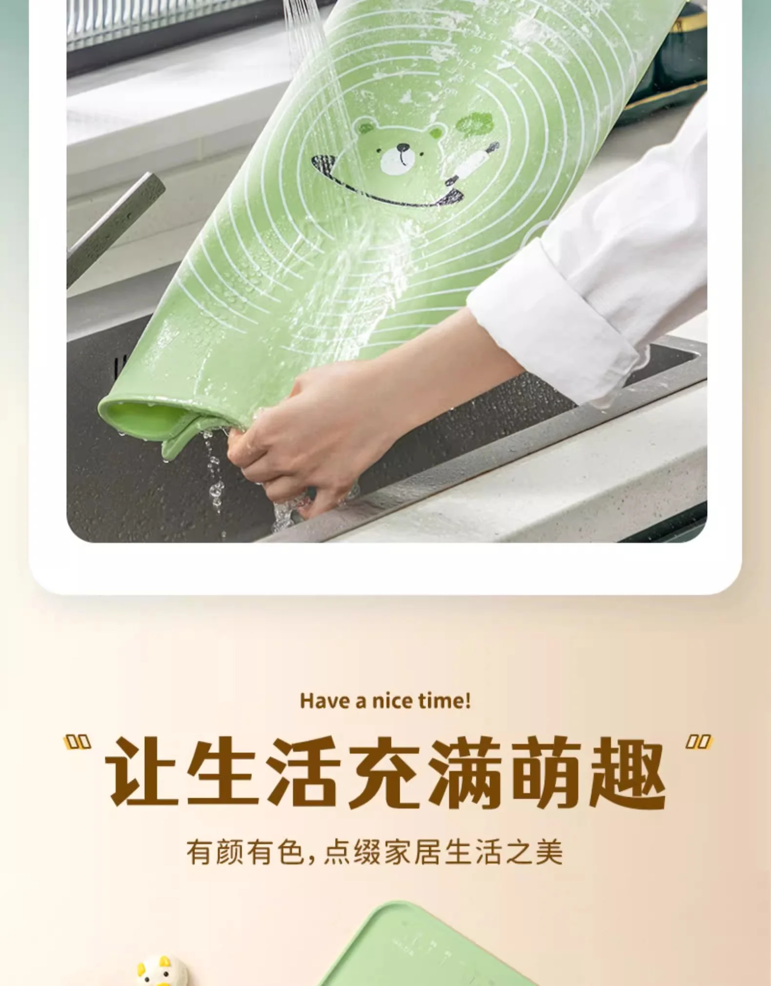 Suncha 双枪抗菌硅胶垫加厚揉面垫 家用擀面垫和面垫 食品级耐高温加大加厚——歪歪兔70*50 detail image 28