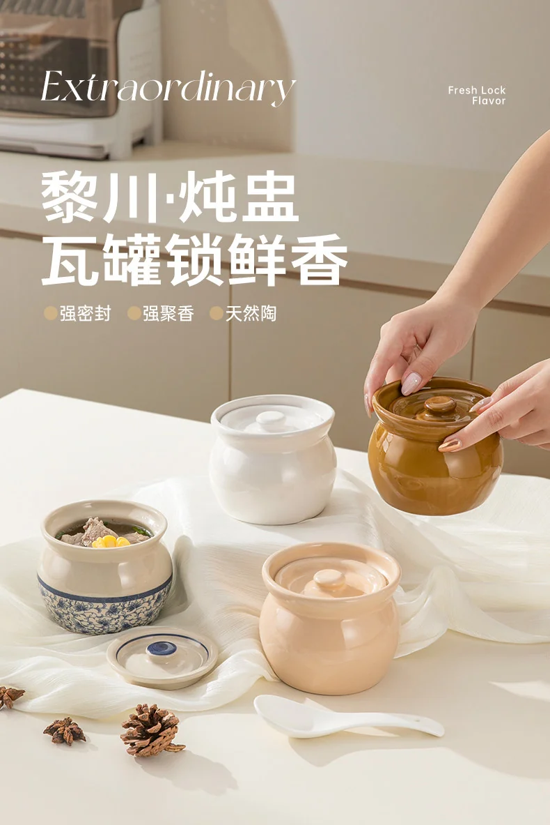 双枪陶瓷炖盅瓦罐汤隔水炖蒸盅蒸蛋炖罐汤罐蛋羹煨汤汤盅410ML 冷萃青花--2个装 详情图 1