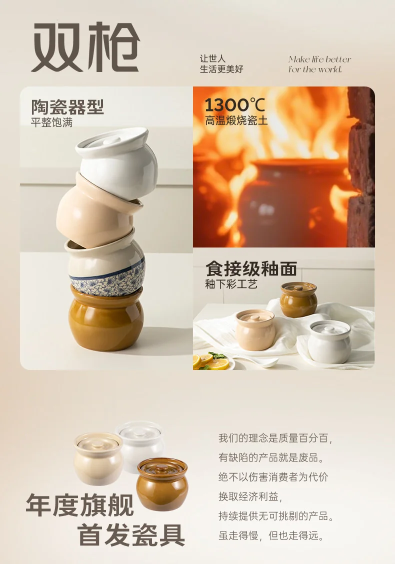双枪陶瓷炖盅瓦罐汤隔水炖蒸盅蒸蛋炖罐汤罐蛋羹煨汤汤盅410ML 冷萃青花--2个装 详情图 4